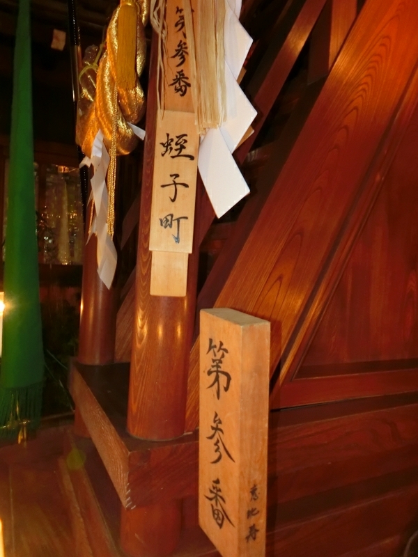 [画像:0ee12f12.jpg]