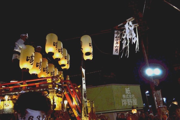 25-09-01-22-13-26-857_deco