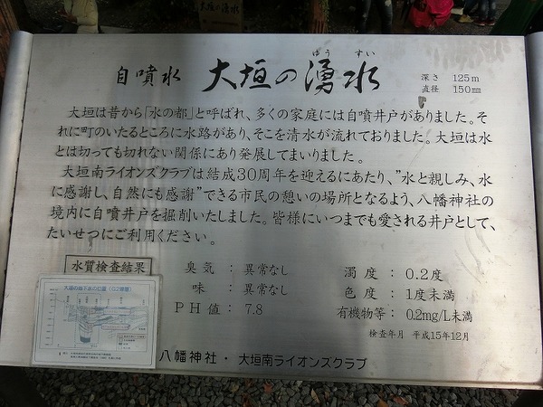 CIMG0519