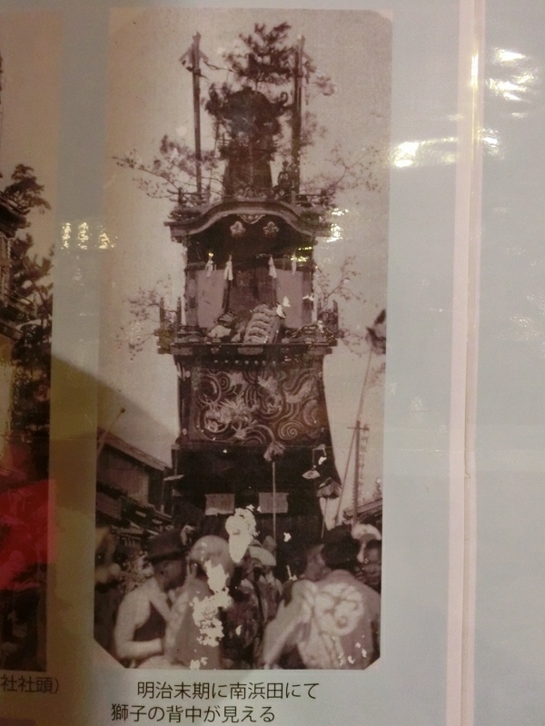 [画像:1201c94a.jpg]