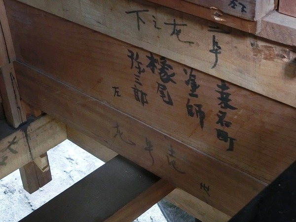 CIMG2383