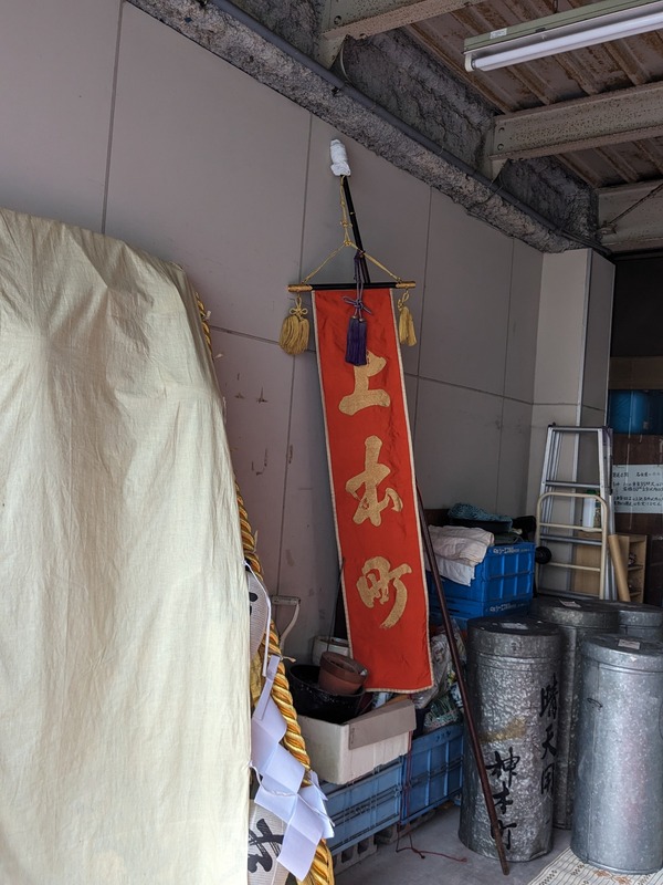 miteneb55fac94-8672-4dfb-81c1-6751b454f2cf