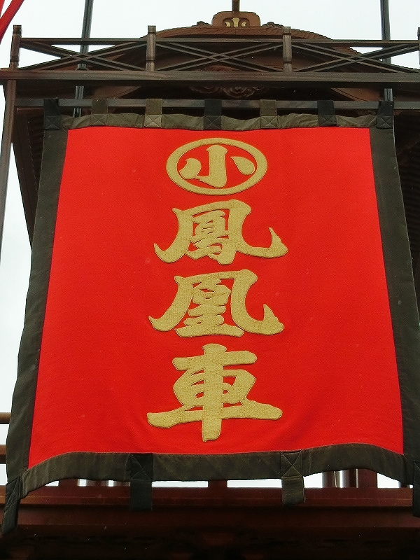 CIMG2263