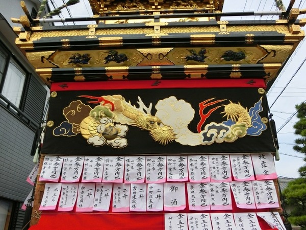 [画像:12fa8005-s.jpg]