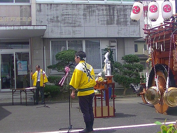 25-01-07-23-33-51-880_deco