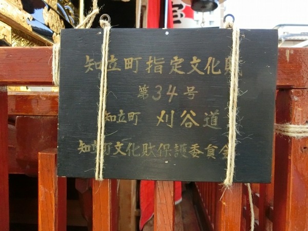 CIMG0943