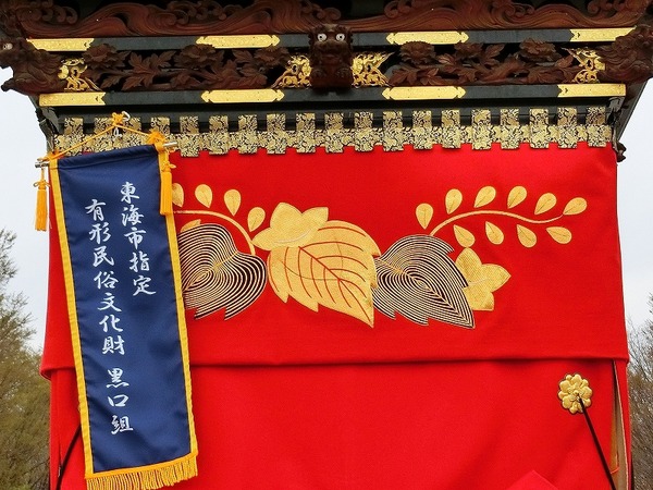 CIMG0970
