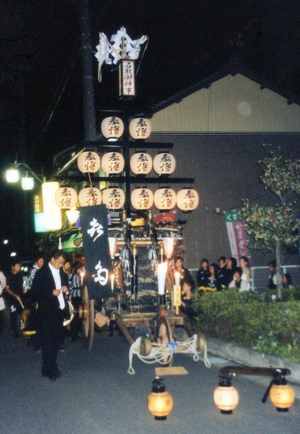 img045
