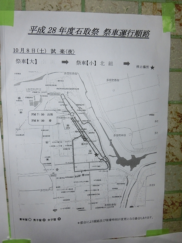 CIMG9189