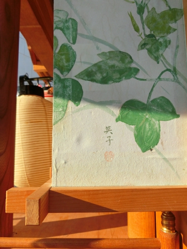 [画像:1690bd50.jpg]