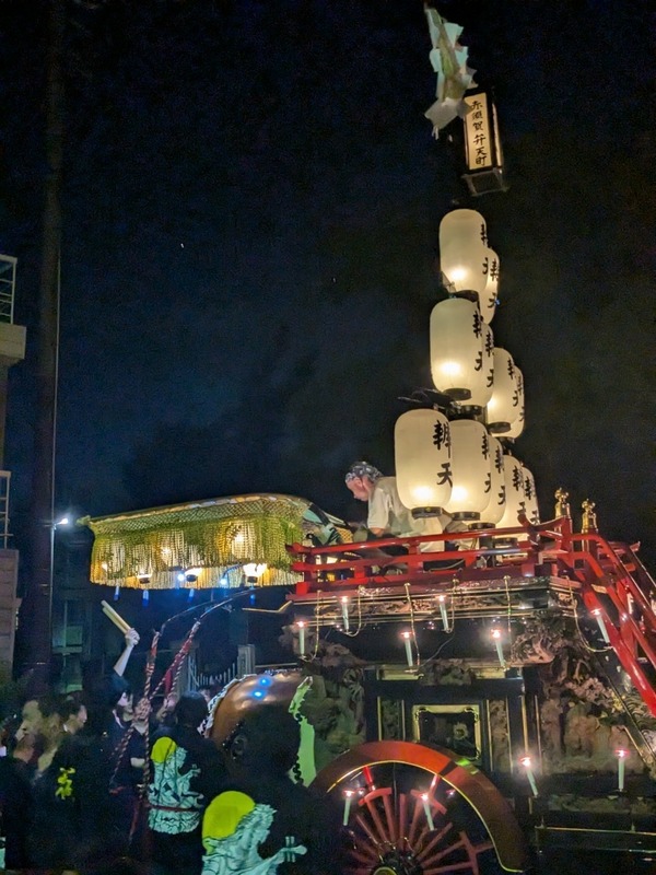 1740680515309