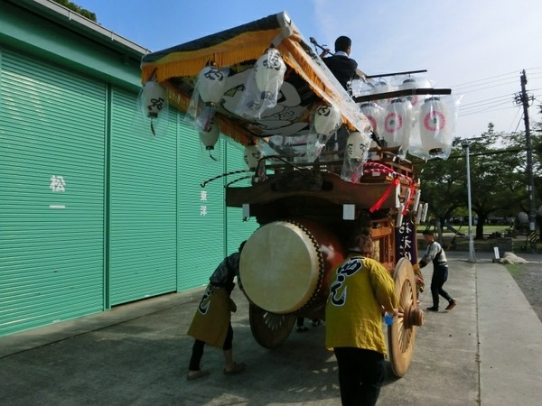 [画像:1865247b-s.jpg]