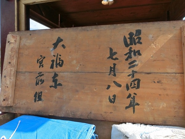 CIMG2802