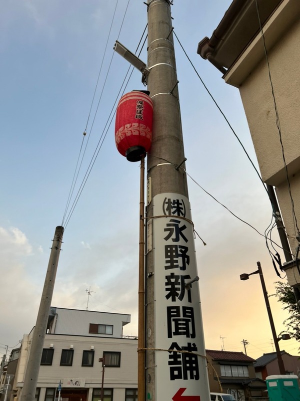 1663465152699