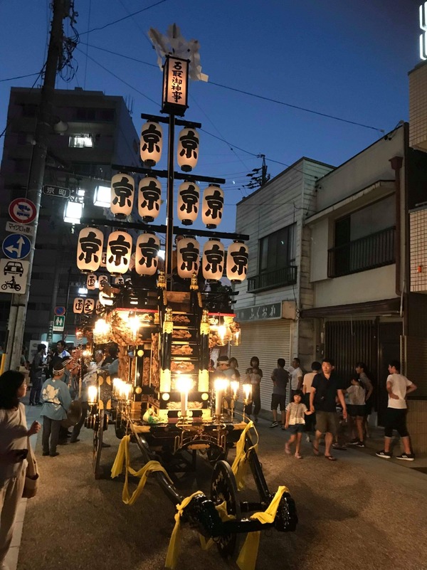 received_674714939577848