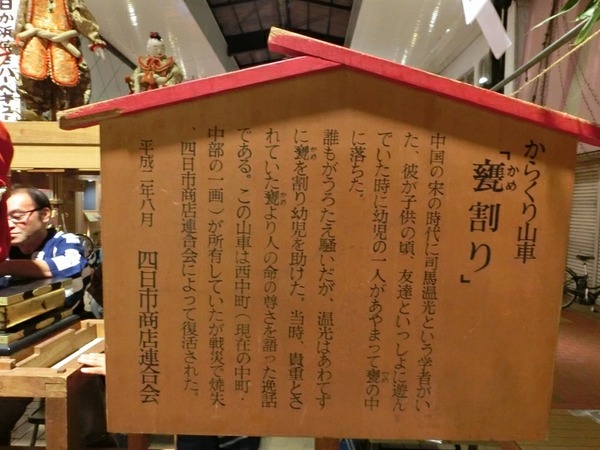 [画像:1b658691-s.jpg]