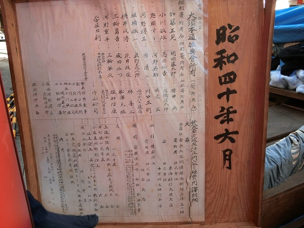 CIMG1986