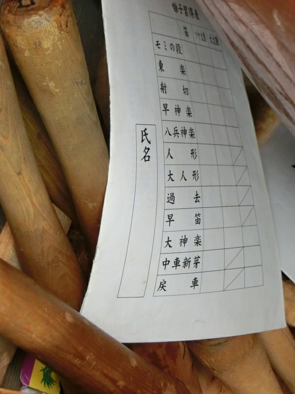 [画像:1c67a611.jpg]