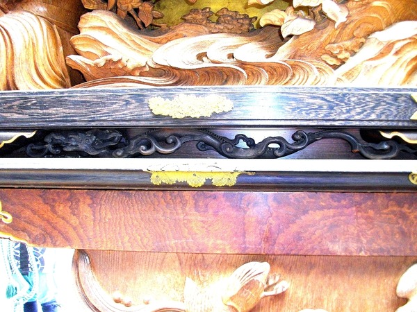 22-02-21-02-09-38-550_deco