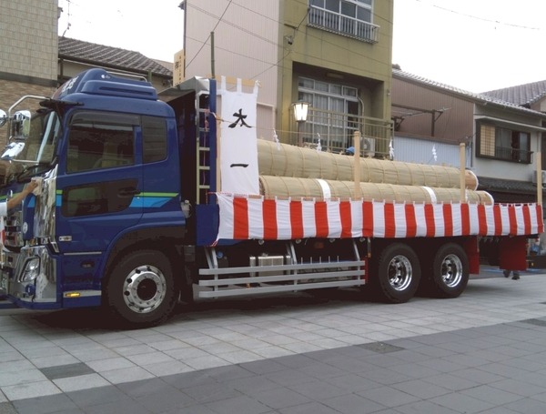 25-09-04-02-34-10-941_deco