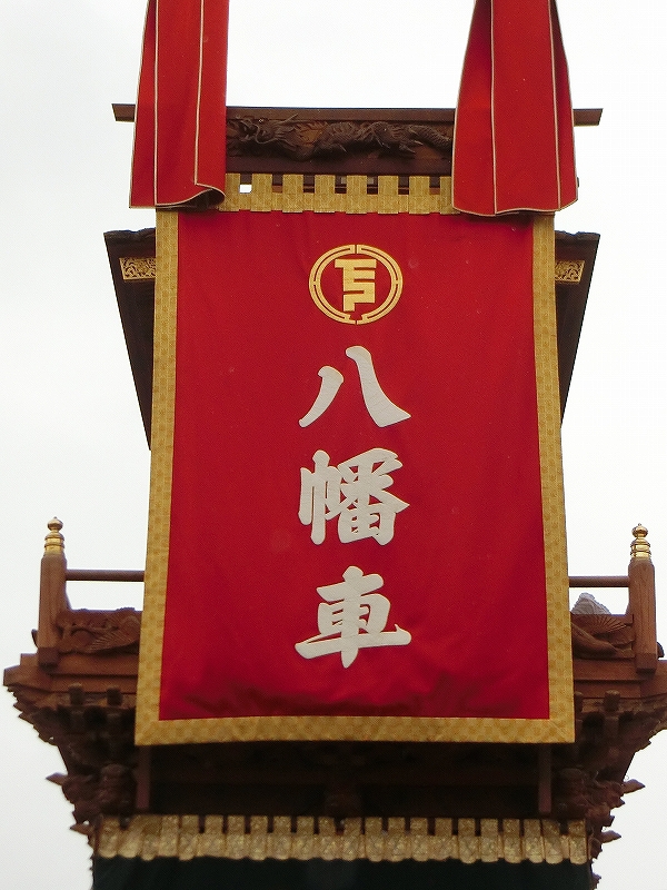 CIMG2265