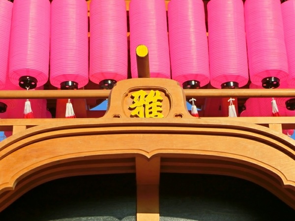 [画像:1f058b08-s.jpg]