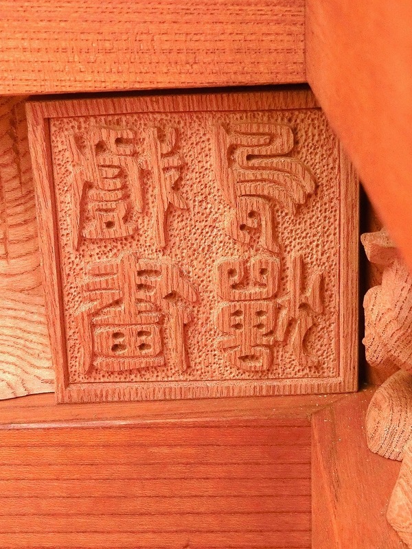 21-10-04-08-40-20-811_deco