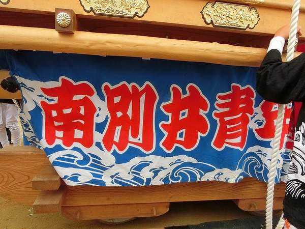 CIMG4380