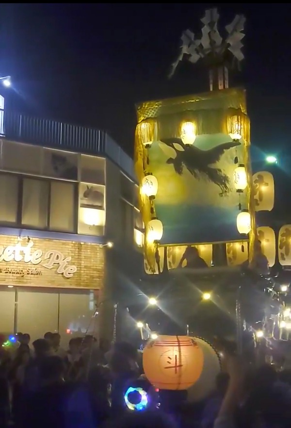 25-01-25-03-33-26-963_deco