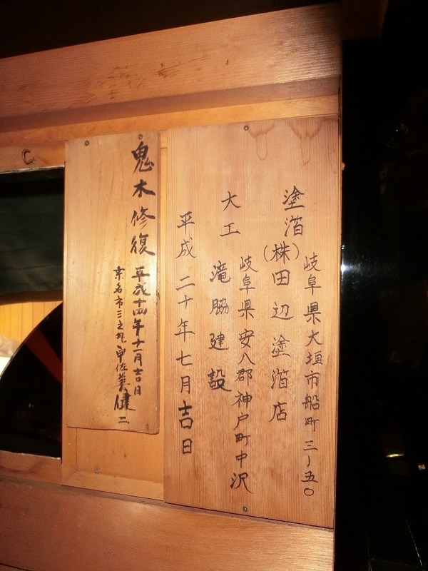 CIMG1394
