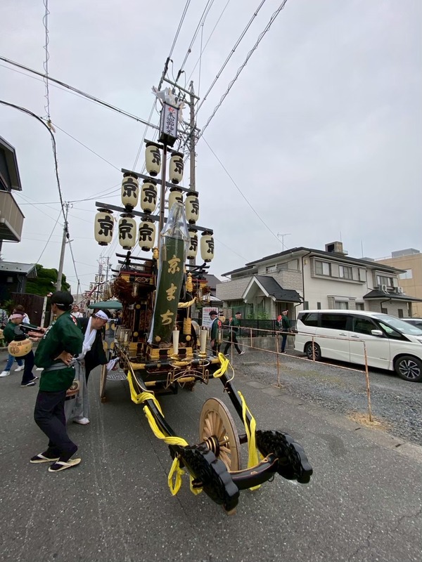 1755618823906