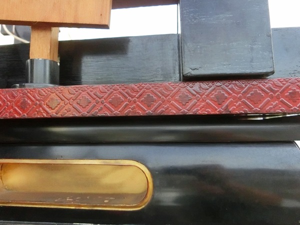 CIMG5795
