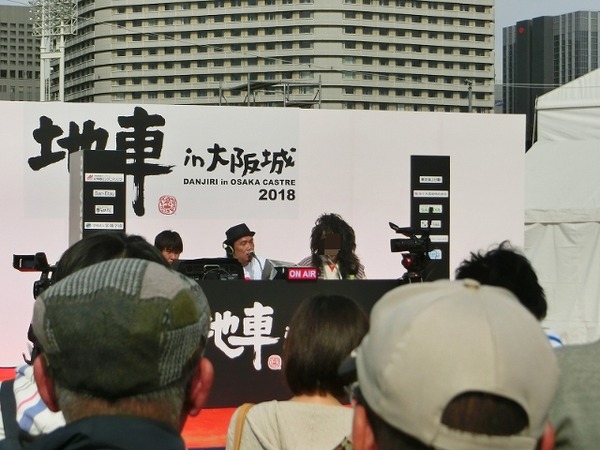 PhotoHenshu_20190112144011