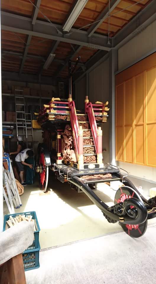 received_444200626083642