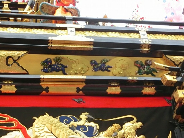 [画像:2485476f-s.jpg]