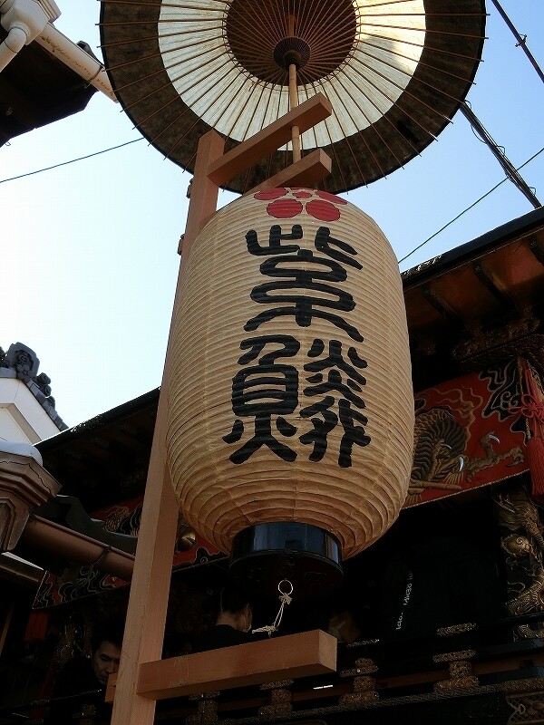 CIMG0426