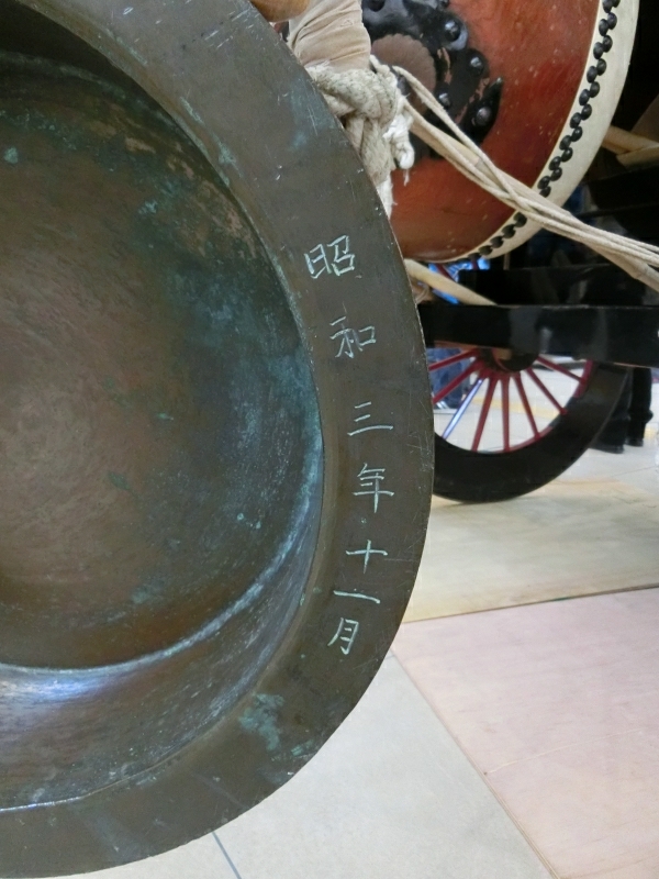 CIMG1740