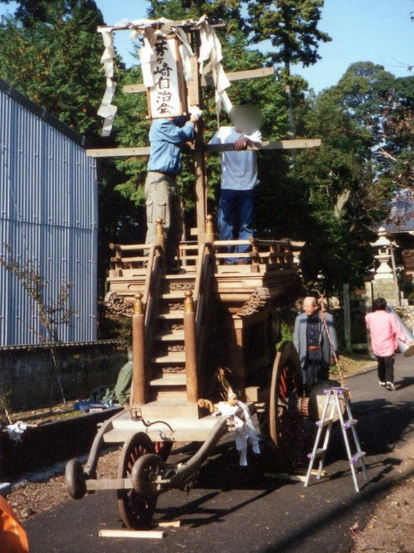 Point Blur_20200604_133729