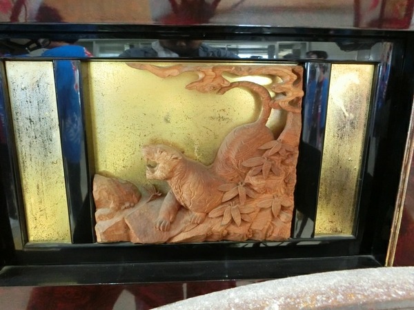 CIMG1650