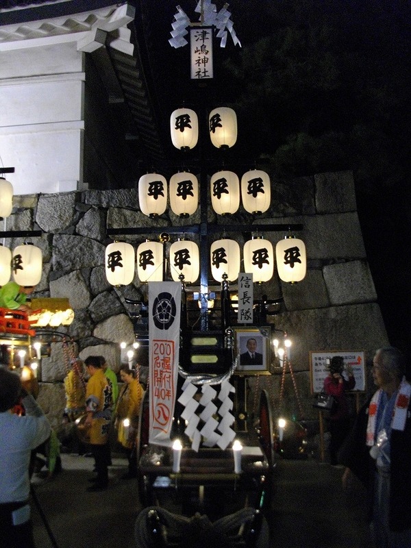 IMGP3634