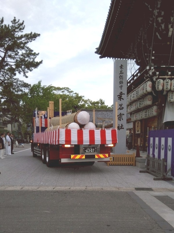 25-09-04-02-33-28-734_deco