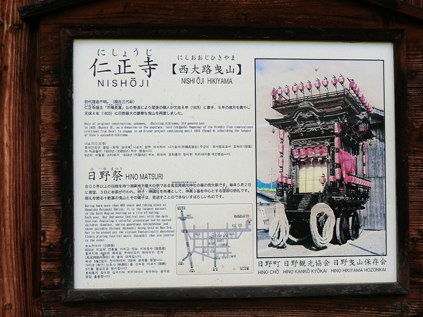 CIMG7959