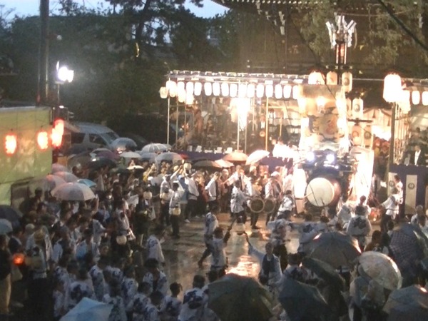 01480_Capture_4