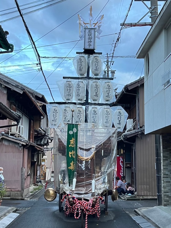 1697118907079