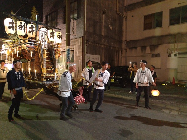 mitenefbab98ae-004e-43fe-addb-280cbf9a482c