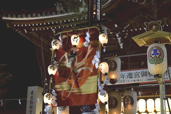 25-09-03-15-42-19-515_deco