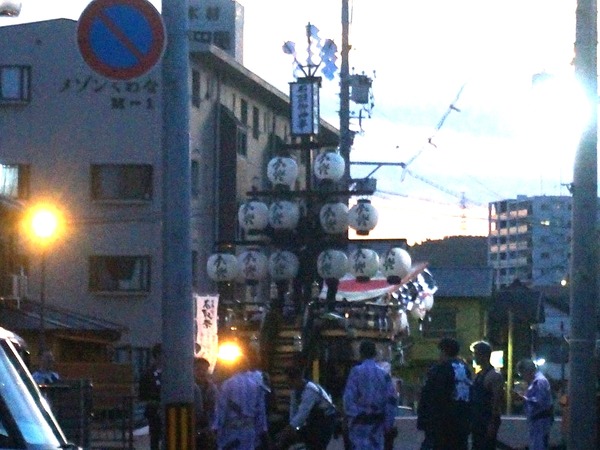 23-09-04-01-45-15-738_deco