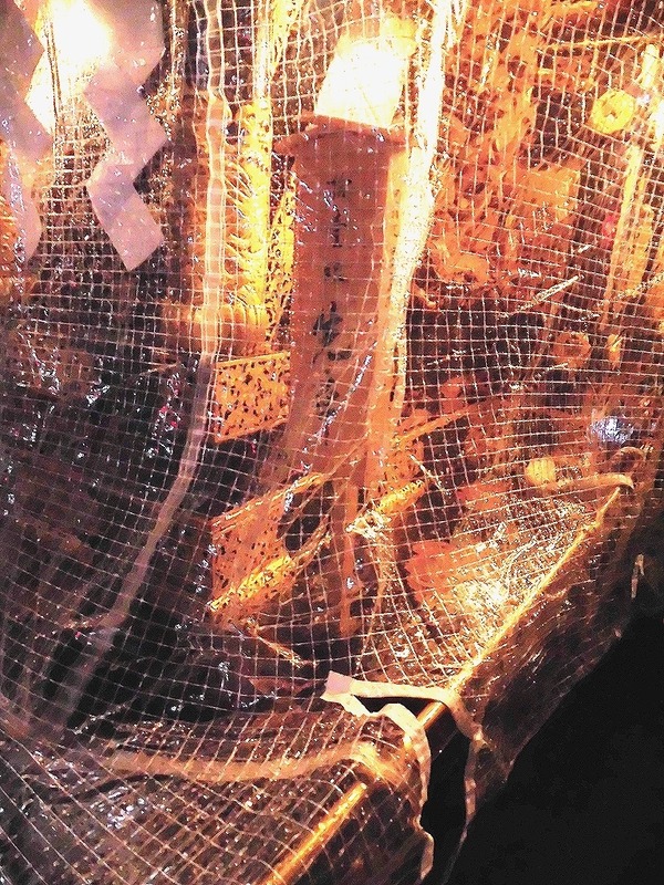 22-09-04-23-52-28-157_deco