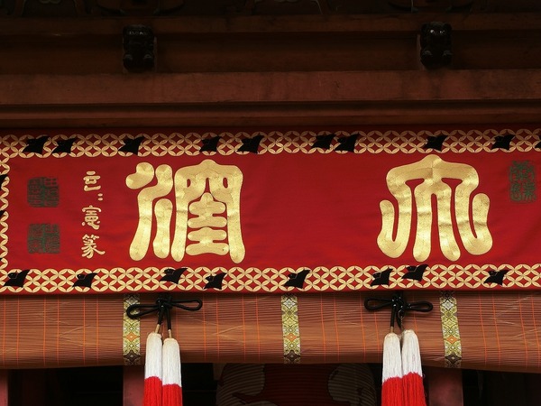 CIMG8056