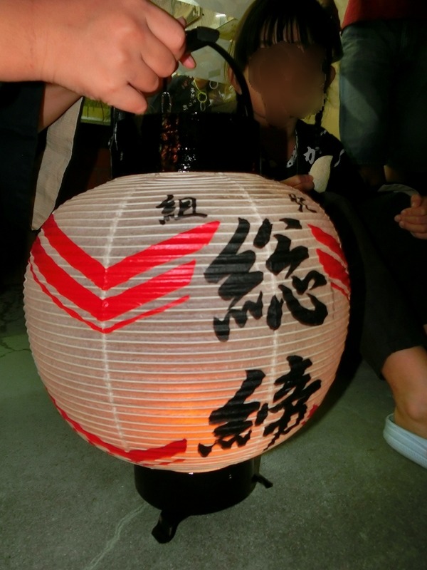 Point Blur_20200929_213619